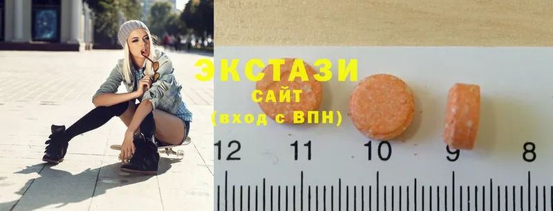 купить наркотики сайты  Кущёвская  omg ТОР  нарко площадка официальный сайт  Ecstasy 300 mg 